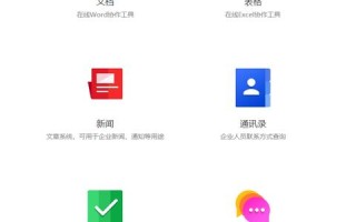如何将一套PHP网站代码和模板部署到个人虚拟空间和域名上