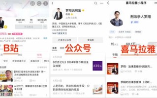 淘客IDC，稳定性到底何许人？