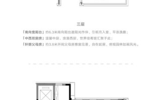 如何成功注册JP域名，详细步骤与注意事项