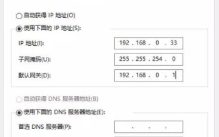 如何通过Ping命令获取喜欢的网站服务器IP地址