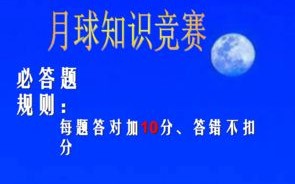 域名，探索其最终来源的奥秘