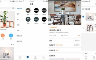 三网互联官网，打造数字时代的高效交流平台