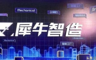 探索淘宝顶级域名与私服运营，法律边界与风险解析