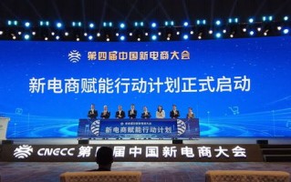 时代数码官网引领未来数字生活新风尚