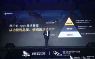 艾伦互联，探索数字经济时代的创新应用与用户体验