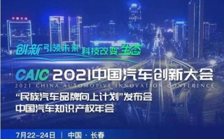 深度剖析42互联，品质服务、技术创新引领行业变革