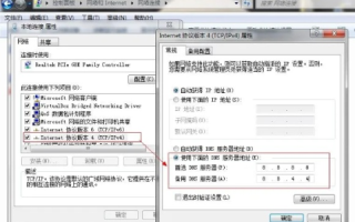 万网临时域名打不开求解决，所有某种线路全打不开