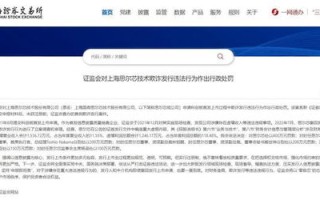 域名注册商真的管不了代理名下的域名吗？