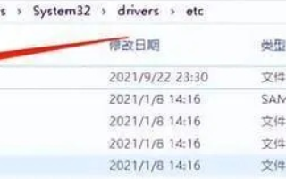 为什么最近9KU进不去了，域名纠错与网址不存在或网络问题的探讨