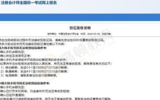 域名注册要不要备案，全面解析与策略建议