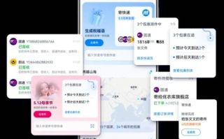 地瓜云评测，重塑云端体验，开启数字化生活新篇章