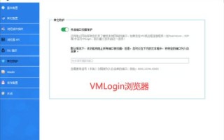 CN域名的网站备案，优势、挑战与流程详解