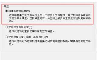 虚拟主机管理系统哪个好，全面解析与推荐