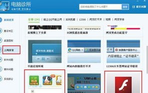 怎么做网站空间，从零到一的详细指南