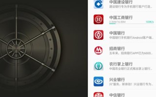 电脑域名被重新定向怎么解决，360杀毒未发现木马