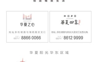 一、备案的定义与重要性
