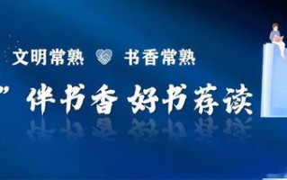 探索灵澜电讯的卓越之旅，重塑通信的未来