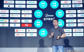 悦智网络，引领数字时代，重塑智慧生活新图景