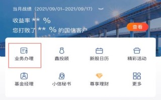 探索荣易网络官网，一站式互联网服务解决方案引领新纪元