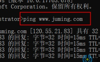 如何检查域名解析是否生效，详细步骤与注意事项