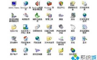 腾讯云标记的号码怎么取消？详解步骤与注意事项