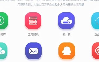 申请泛域名SSL证书有哪些好处