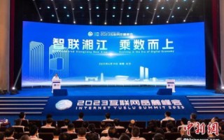 亚中互联稳定吗，挑战与机遇并存的数字时代桥梁