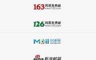 解决QQ邮箱无法登录显示域名解析错误的全面指南