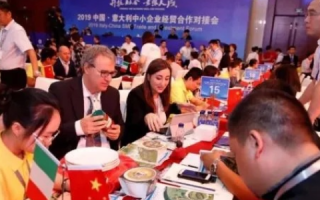 环球互联，探索互联网时代的跨文化交流新体验