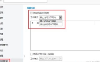 湘府数据，解锁高效数据处理与管理的新篇章