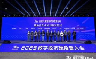 广东利联科技，引领数字时代，创新科技力量