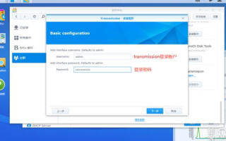 感受Hostwinds的卓越云服务，个人用户体验详解