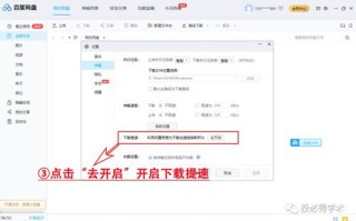 织梦在同后台制作PC端和移动端绑定不同域名实现数据同步