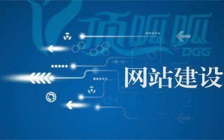 苹果互联的稳定性和优化策略，打造极致的在线体验