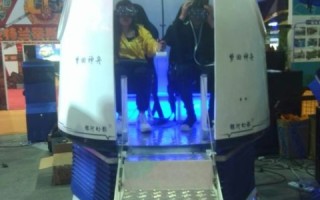 有过体验，谈谈ECPIG虚拟主机的使用感受