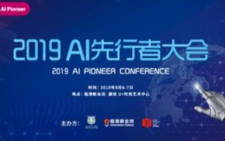 万维在线，中国互联网先驱的体验与启示