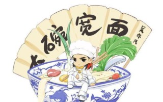 星空网络评测，穿梭无限网海，探寻最佳连接之道