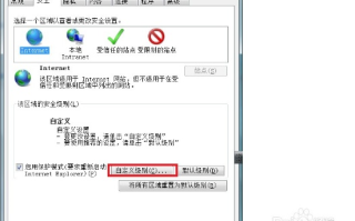 打开网页总显示域名纠错系统，如何有效解决问题？
