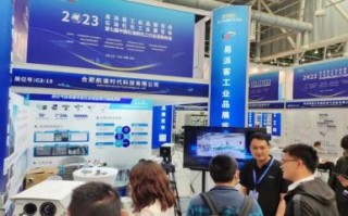 淮北网站建设，源来网络公司引领数字化时代新风尚