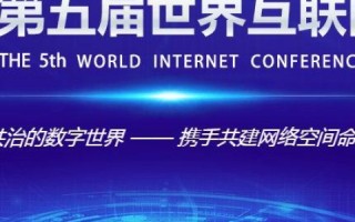 悠悠网络评测—探寻互联网时代的服务体验新境界