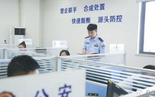 爱站网络真的有秘诀？深入了解一个知舟凯瑞的平台