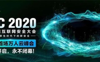 八米云，重塑数字时代的云端新生态