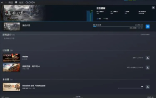 韩国服务器开游戏速度怎么样，深度解析与体验分享