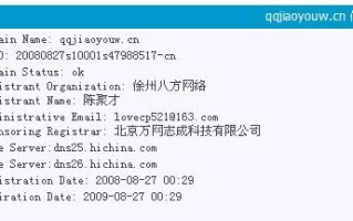 小弟创建域名com大半年，为何一个关键词都没被收录？焦虑与解决之道