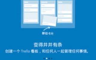 滇讯互联体验分享，一款实用的网络管理工具，让我的工作与生活更加高效