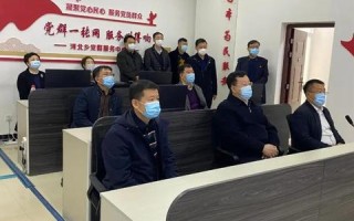 数字赋能新辽宁，重塑营商新生态，共绘互联新篇章