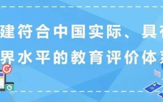 亿网评测，互联网时代的多面手评析与应用展望