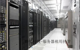 探索电信线路服务器托管，性价比之选与成本考量
