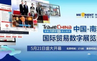 UUSite，构建数字化世界的桥梁，重塑企业在线形象的奠基