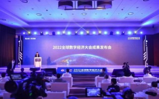 鑫城互联，重塑数字时代的绚丽篇章